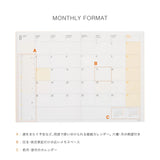 Hightide 2027 Iris Weekly Diary B6