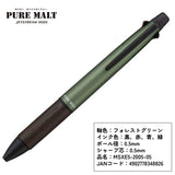 Mitsubishi Uni Jetstream x Pure Malt 4&1 Multi Ballpoint Pen + Mechanical Pencil