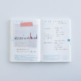 Weeksdays: Weeksdays Daily Desktop Calendar 2027