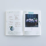 Weeksdays: Weeksdays Daily Desktop Calendar 2027