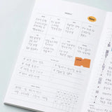 Livework Life & Pieces Your Planner V2 Undated A6 Diary