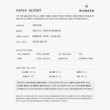 Trolls Paper Small Dept 4 Month A6 Undated Planner