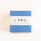 Tradiational Japanese Washi Origami Paper 350 Sheets - 7x7 cm