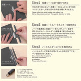 Zebra Pitan Magnetic Gel Pen 0.5mm