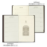 Midori 5 Year Diary Black