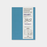 TRAVELER'S Notebook Passport Refill: 2027 Weekly Diary