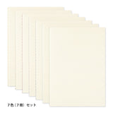 MD Paper Notebook - Limited Edition - Light A5 Grid 7 Colour Set