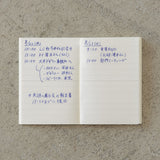 MD Paper Notebook Light A7 Lined - 3 Pack