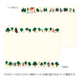 Midori Yuru Log Notebook - B6 - Forest Animal