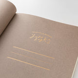 Midori Yuru Log Notebook - B6 - Forest Animal