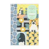 Midori Yuru Log Notebook - B6 - Cat