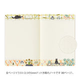 Midori Yuru Log Notebook - B6 - Cat