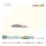 Midori Yuru Log Notebook - B6 - Cat