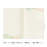 Midori Yuru Log Notebook - B6 - Watercolour
