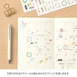 Midori Yuru Log Notebook - B6 - Monthly Free Diary