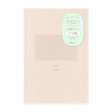 Midori Yuru Log Notebook - B6 - Grid