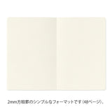 Midori Yuru Log Notebook - B6 - Grid