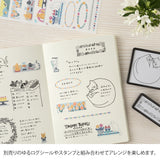 Midori Yuru Log Notebook - B6 - Grid