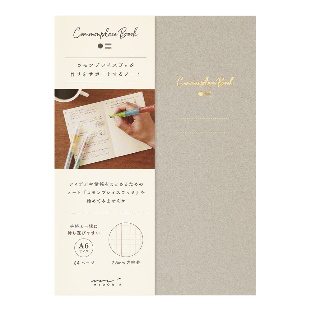 廃盤 OMD SOUVENIR 5CD＋2DVD＋BOOK シュリンク付き OMD / Souvenir 5CD + 2DVD box set – SuperDeluxeEdition