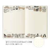 Midori Yuru Log Notebook - B6 - Sweets & Animals