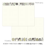 Midori Yuru Log Notebook - B6 - Sweets & Animals