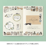 Midori Yuru Log Notebook - B6 - Sweets & Animals