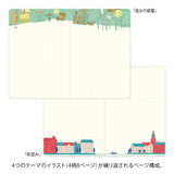 Midori Yuru Log Notebook - B6 - Daily Life