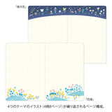 Midori Yuru Log Notebook - B6 - Floral