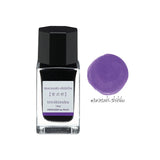 Pilot Iroshizuku Ink 15ml Mini Bottles