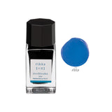 Pilot Iroshizuku Ink 15ml Mini Bottles