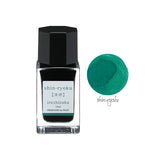 Pilot Iroshizuku Ink 15ml Mini Bottles