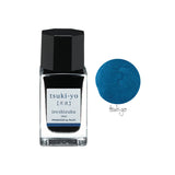 Pilot Iroshizuku Ink 15ml Mini Bottles
