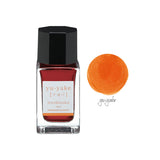 Pilot Iroshizuku Ink 15ml Mini Bottles