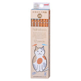 Uni Hahatoco Cat Pencils 2B - Set of 12