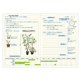 Laconic Style Notebook - B6 - Green Gardening Journal