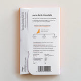 Darkroom Chocolate 70% Chocolate Bar - Uganda