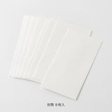 Midori MD Cotton Portrait Paper Envelopes