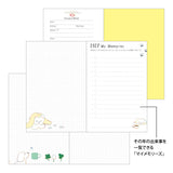 Midori Mini Pocket Monthly Diary - Dog 2027