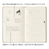 Midori Book Style B6 2027 Diary - Cat - Beige