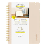Midori Plus B6 Stand 2027 Diary - Beige