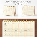 Midori Plus B6 Stand 2027 Diary - Beige