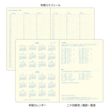 Midori Gradation Day Length B6 Ivory 2027 Weekly Diary