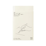 MD Paper Diary B6 Slim 2027 Monthly Block & Memo