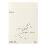 MD Paper Diary A5 2027 Monthly Block & Memo
