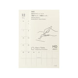 MD Paper 2027 Diary Stickers - Small
