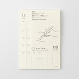 MD Paper 2027 Diary Stickers - Small