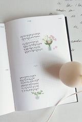 Suatelier Birthday Stickers no.1124 Fleur