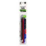 Pilot Frixion Ball Knock 0.5mm, Multi Pen Refill set of 3