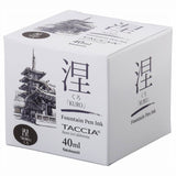 Taccia Sunaoiro Fountain Pen Ink