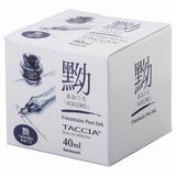 Taccia Sunaoiro Fountain Pen Ink